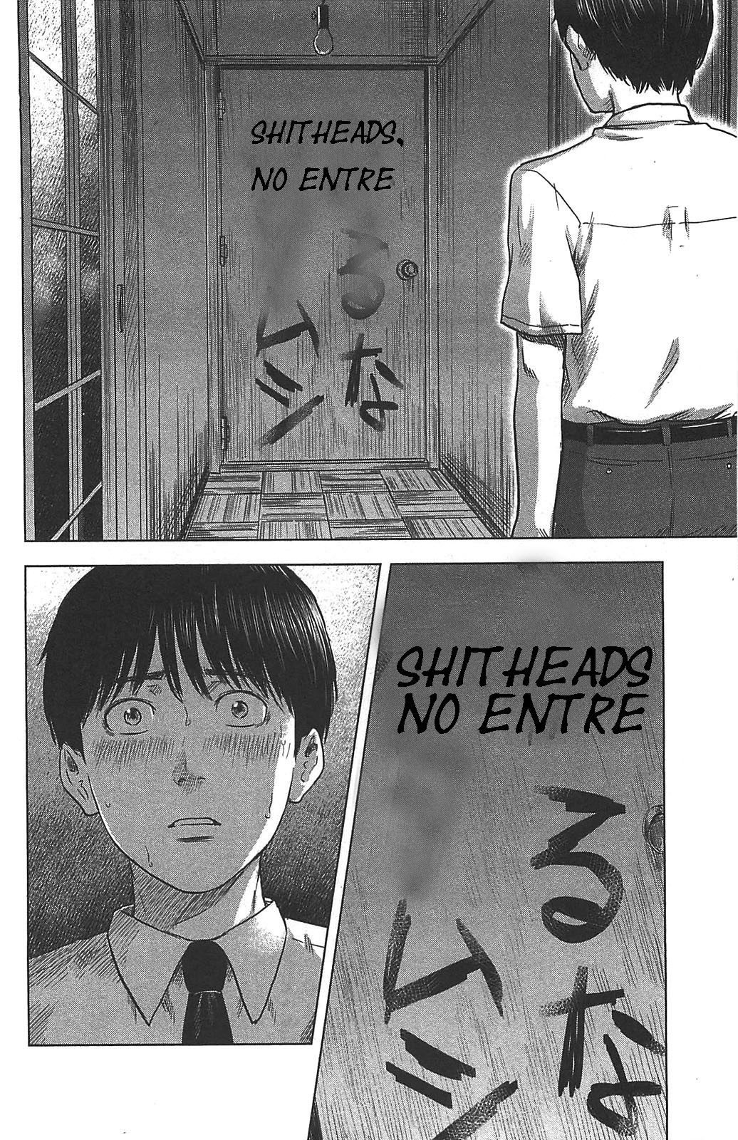 Aku no Hana Chapter 20 page 11 - Chapter 20