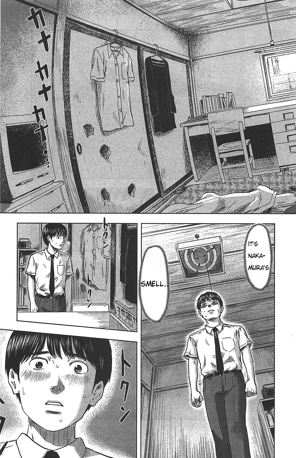 Aku no Hana Chapter 20 page 14 - Chapter 20