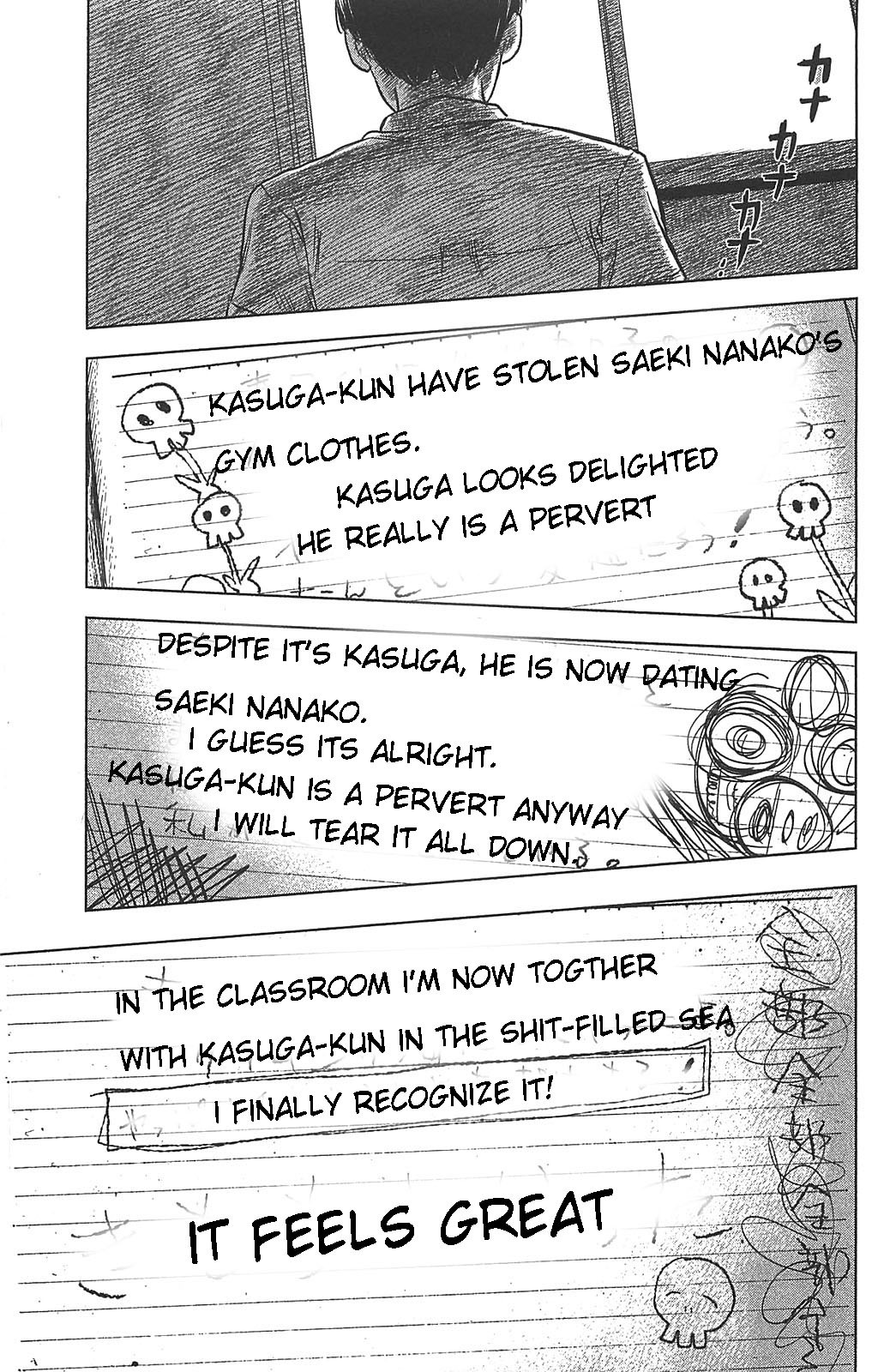 Aku no Hana Chapter 20 page 18 - Chapter 20