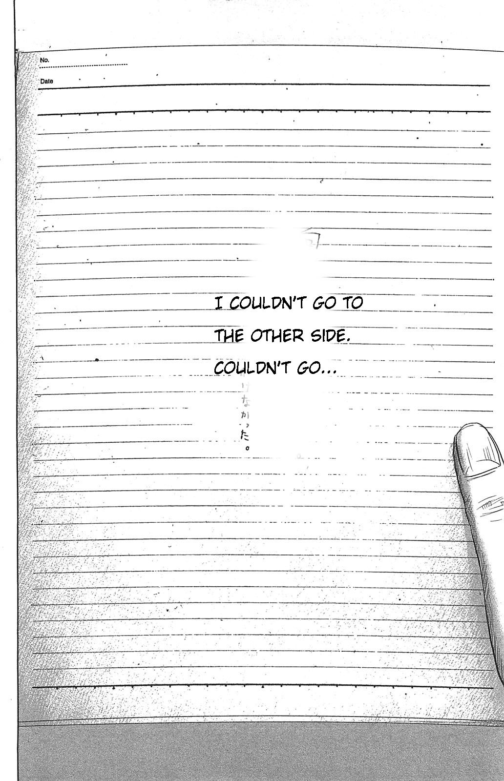 Aku no Hana Chapter 20 page 19 - Chapter 20