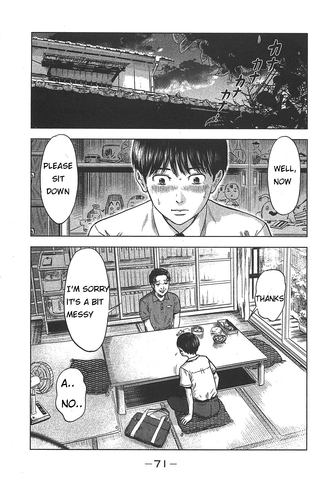 Aku no Hana Chapter 20 page 2 - Chapter 20