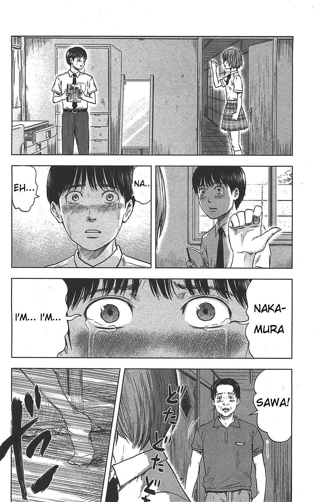 Aku no Hana Chapter 20 page 23 - Chapter 20