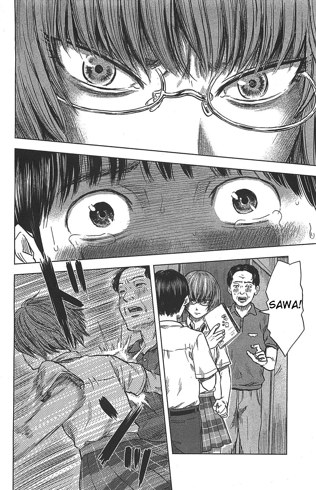 Aku no Hana Chapter 20 page 25 - Chapter 20