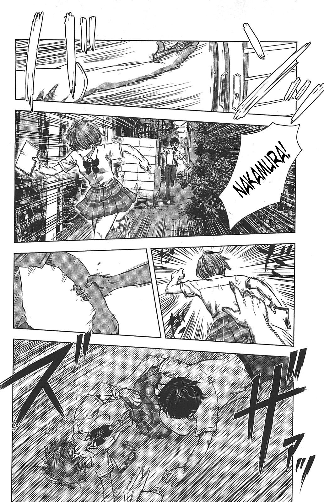 Aku no Hana Chapter 20 page 27 - Chapter 20