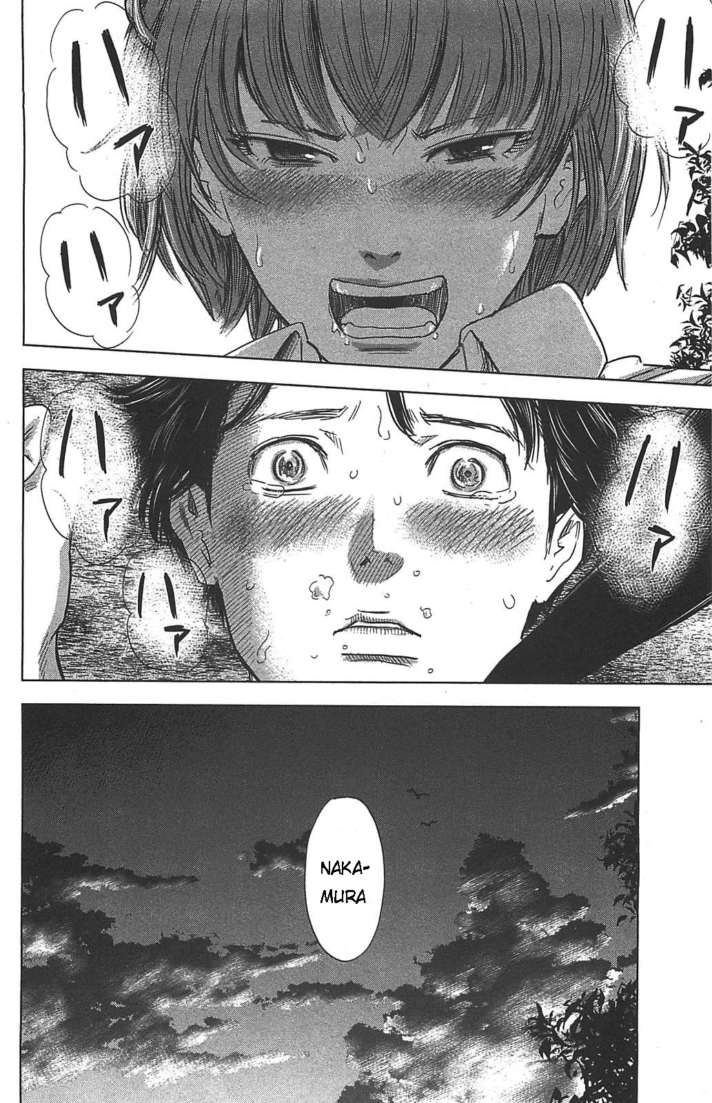 Aku no Hana Chapter 20 page 31 - Chapter 20