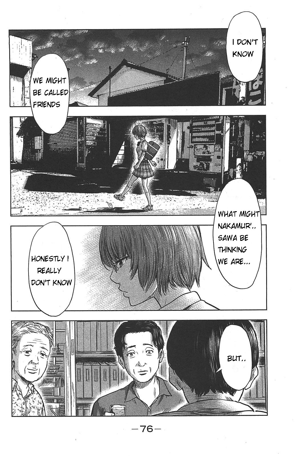 Aku no Hana Chapter 20 page 7 - Chapter 20