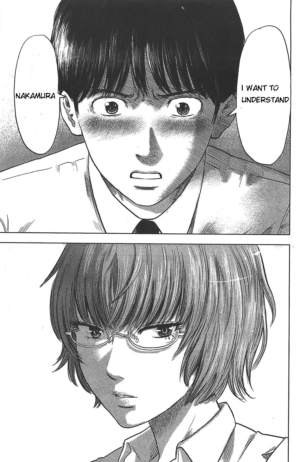 Aku no Hana Chapter 20 page 8 - Chapter 20