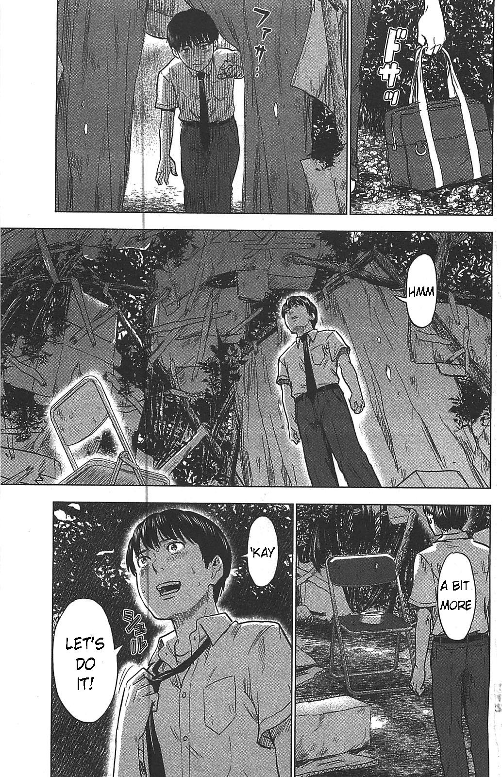 Aku no Hana Chapter 21 page 11 - Chapter 21