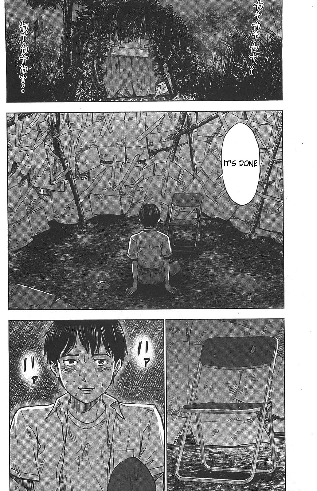 Aku no Hana Chapter 21 page 14 - Chapter 21