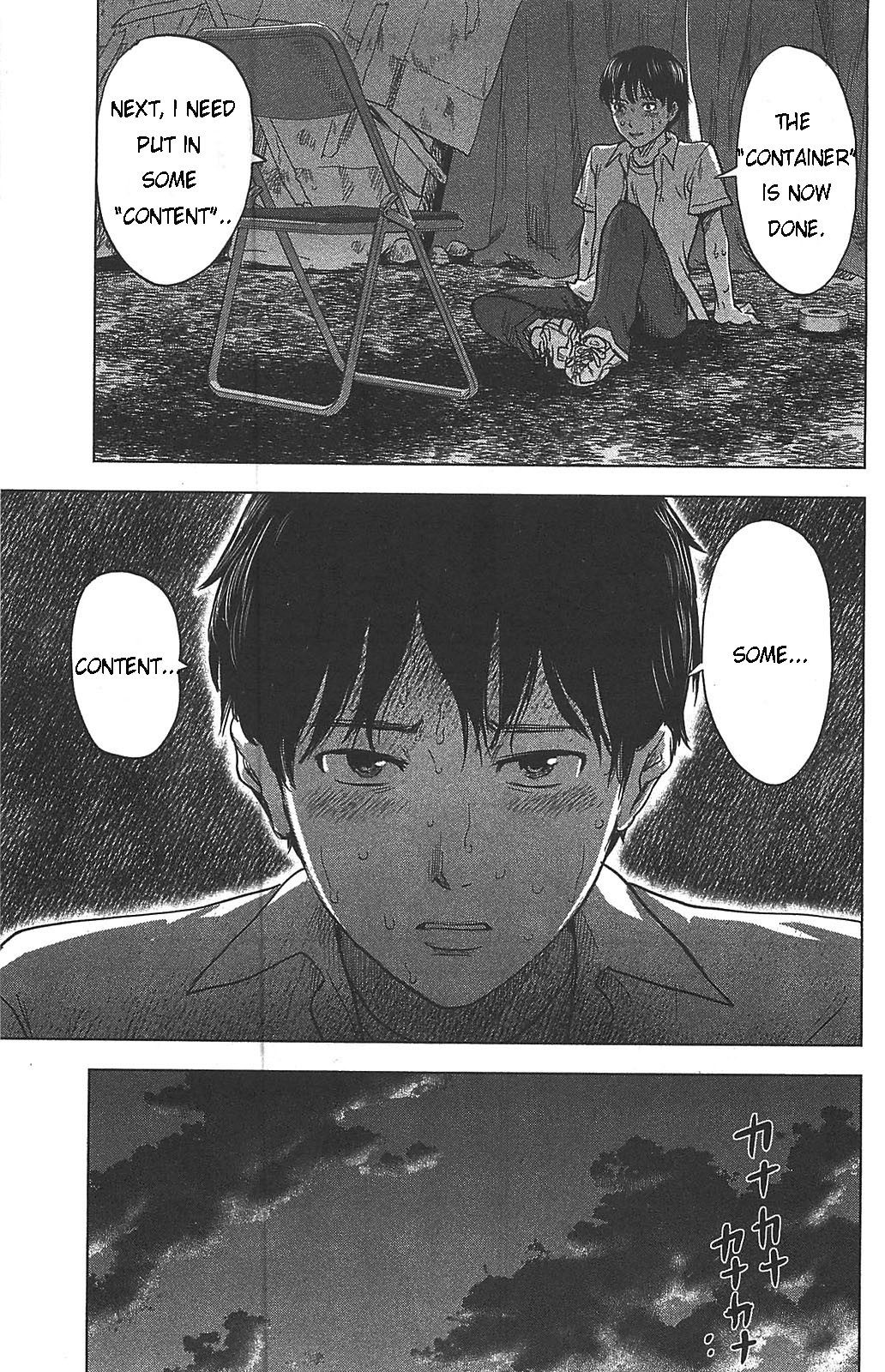 Aku no Hana Chapter 21 page 15 - Chapter 21