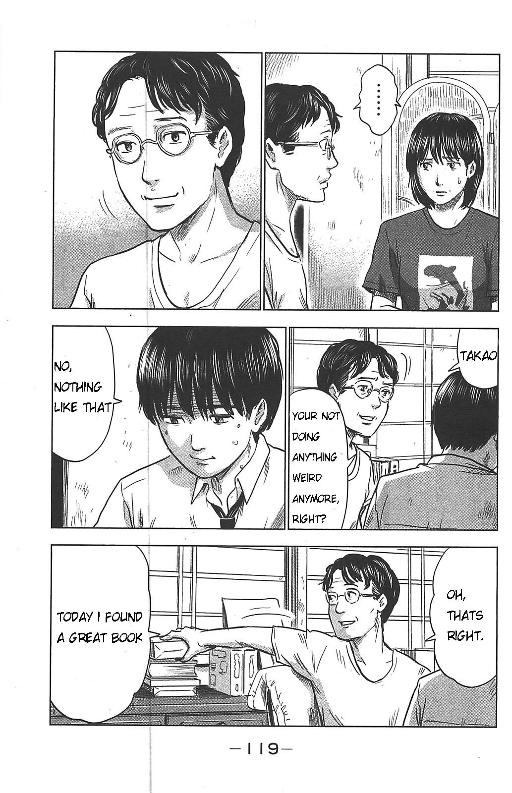 Aku no Hana Chapter 21 page 17 - Chapter 21