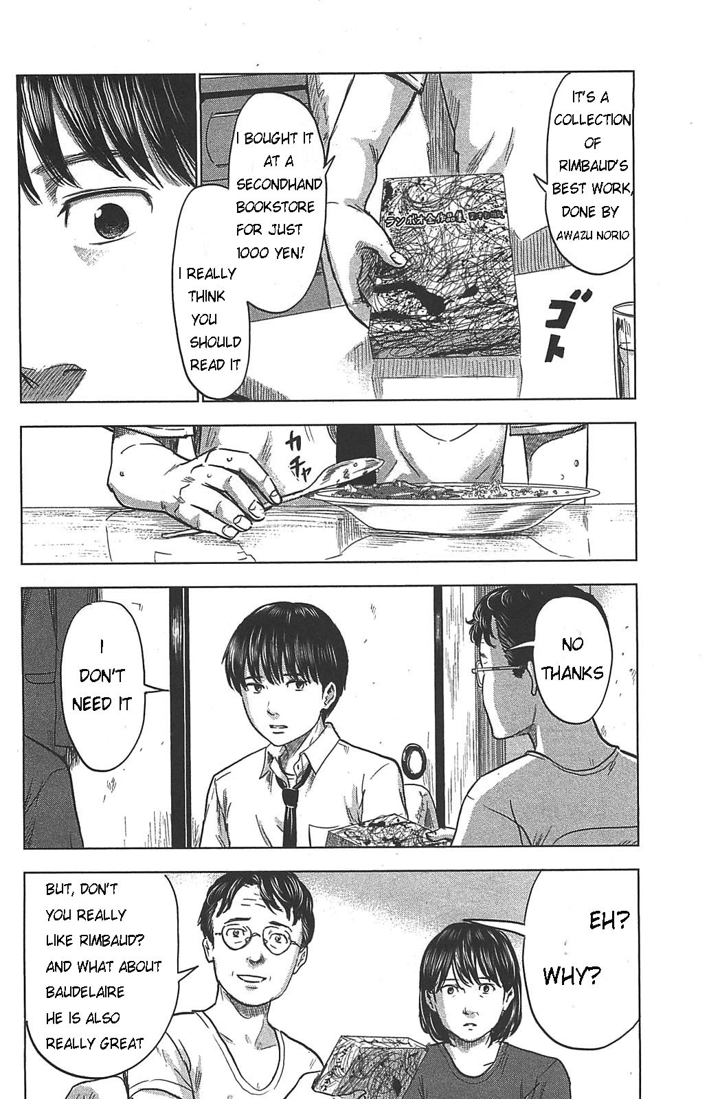 Aku no Hana Chapter 21 page 18 - Chapter 21
