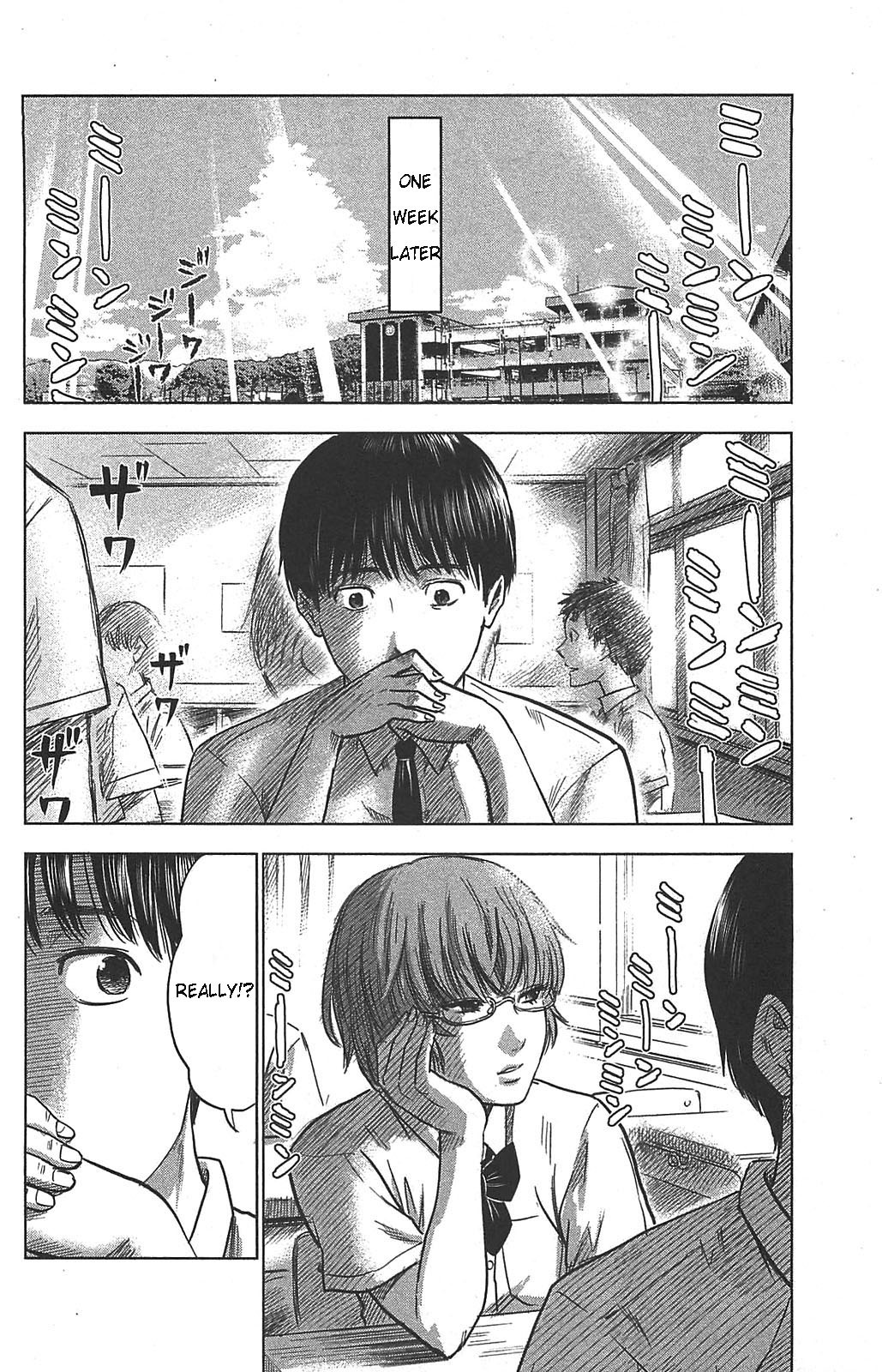 Aku no Hana Chapter 21 page 2 - Chapter 21
