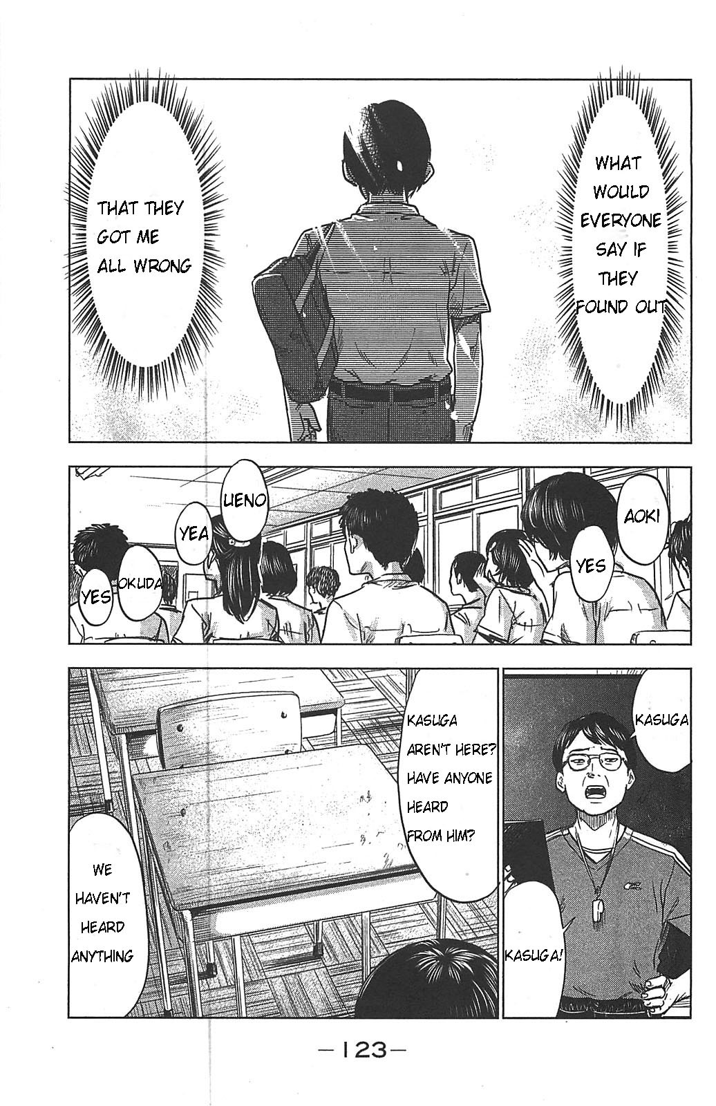 Aku no Hana Chapter 21 page 21 - Chapter 21