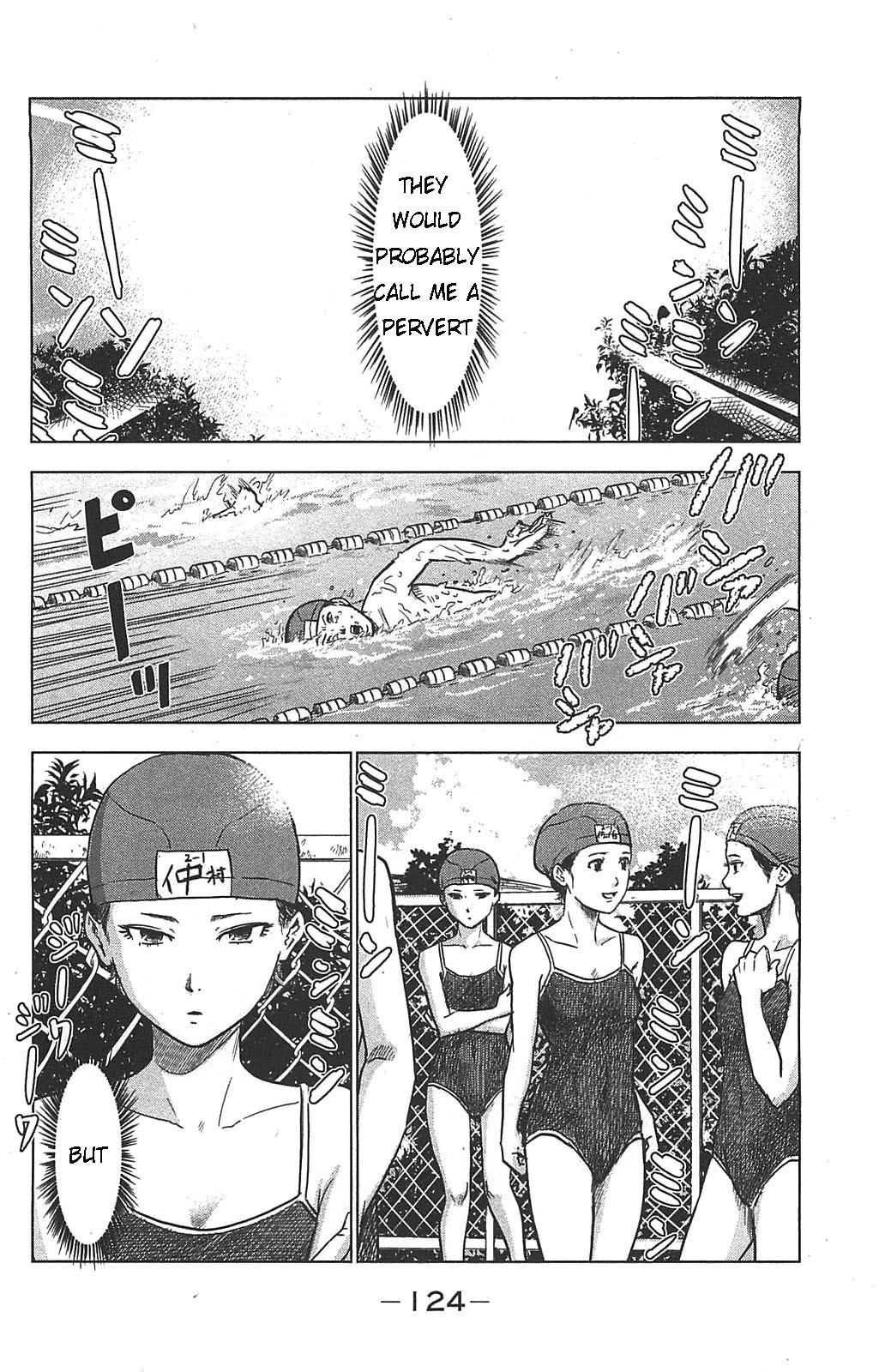 Aku no Hana Chapter 21 page 22 - Chapter 21