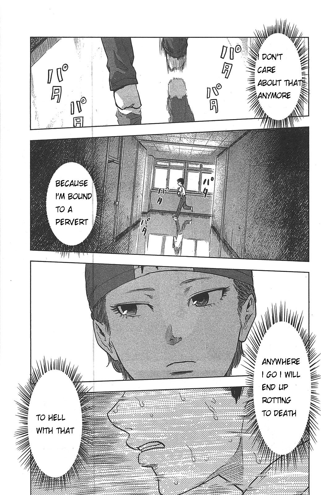 Aku no Hana Chapter 21 page 23 - Chapter 21