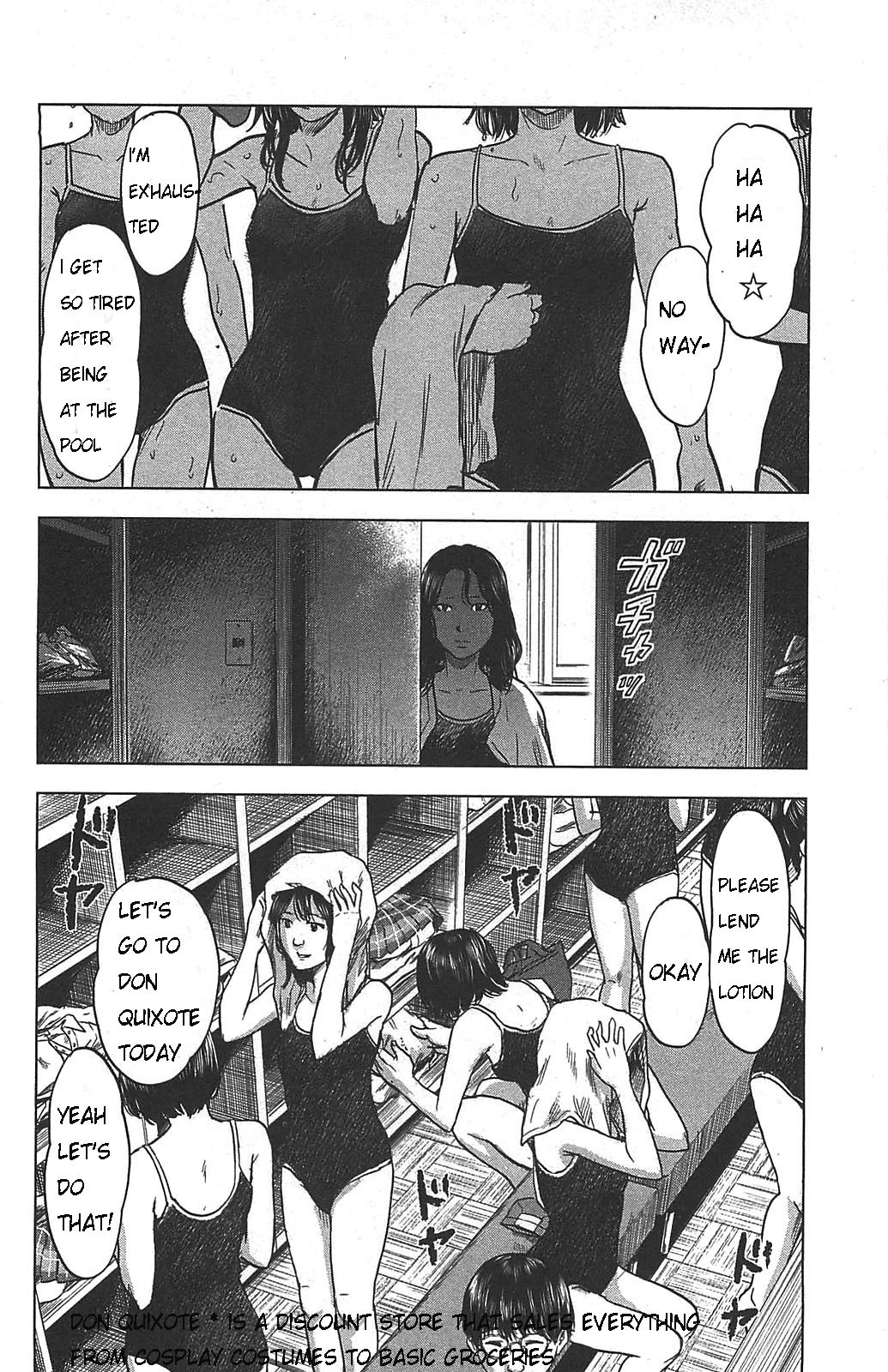 Aku no Hana Chapter 21 page 26 - Chapter 21