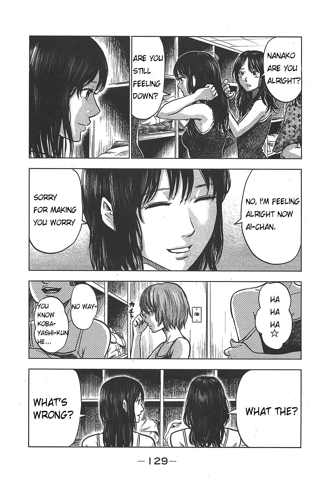 Aku no Hana Chapter 21 page 27 - Chapter 21