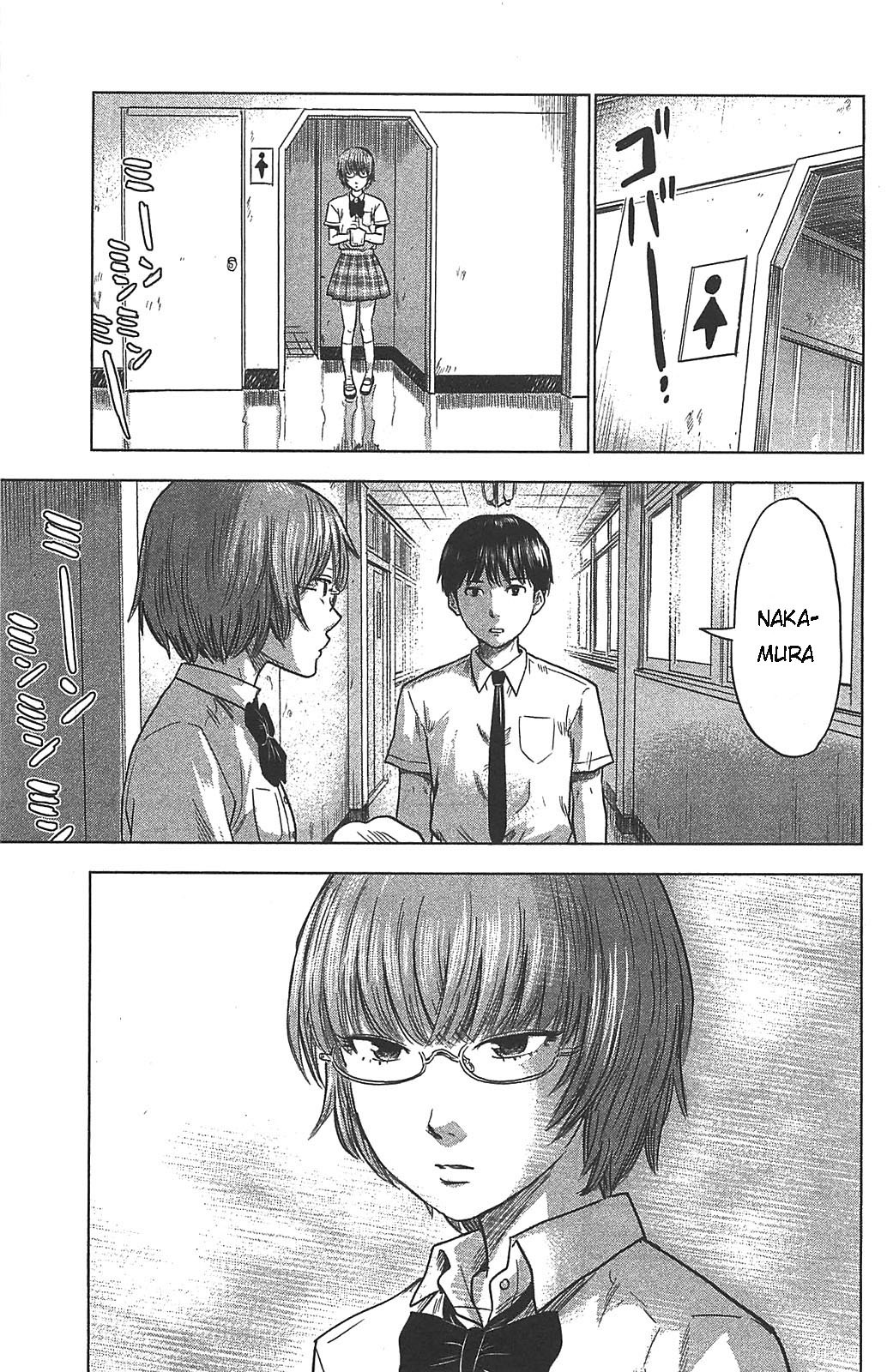 Aku no Hana Chapter 21 page 5 - Chapter 21