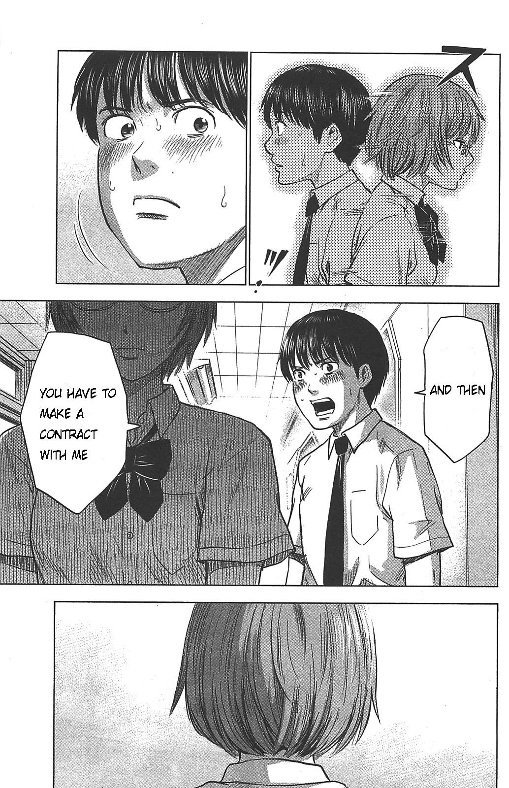 Aku no Hana Chapter 21 page 7 - Chapter 21