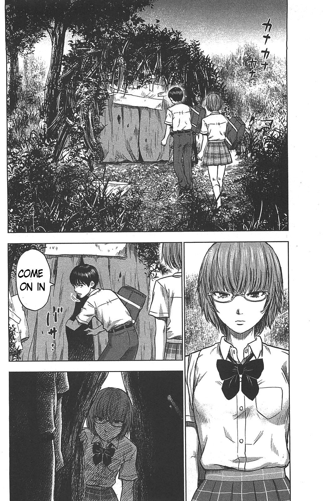 Aku no Hana Chapter 22 page 12 - Chapter 22