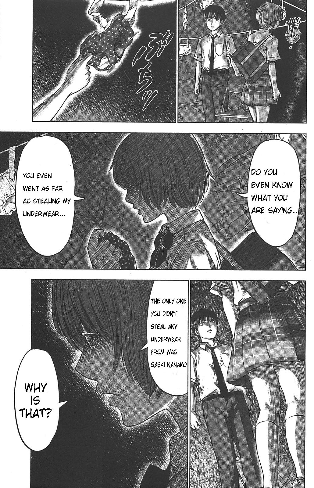 Aku no Hana Chapter 22 page 19 - Chapter 22