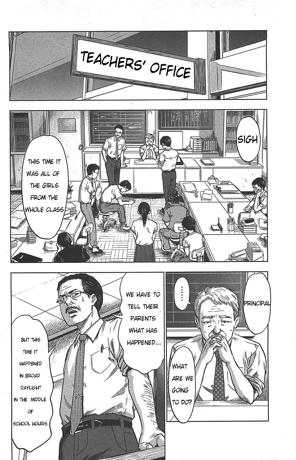 Aku no Hana Chapter 22 page 2 - Chapter 22