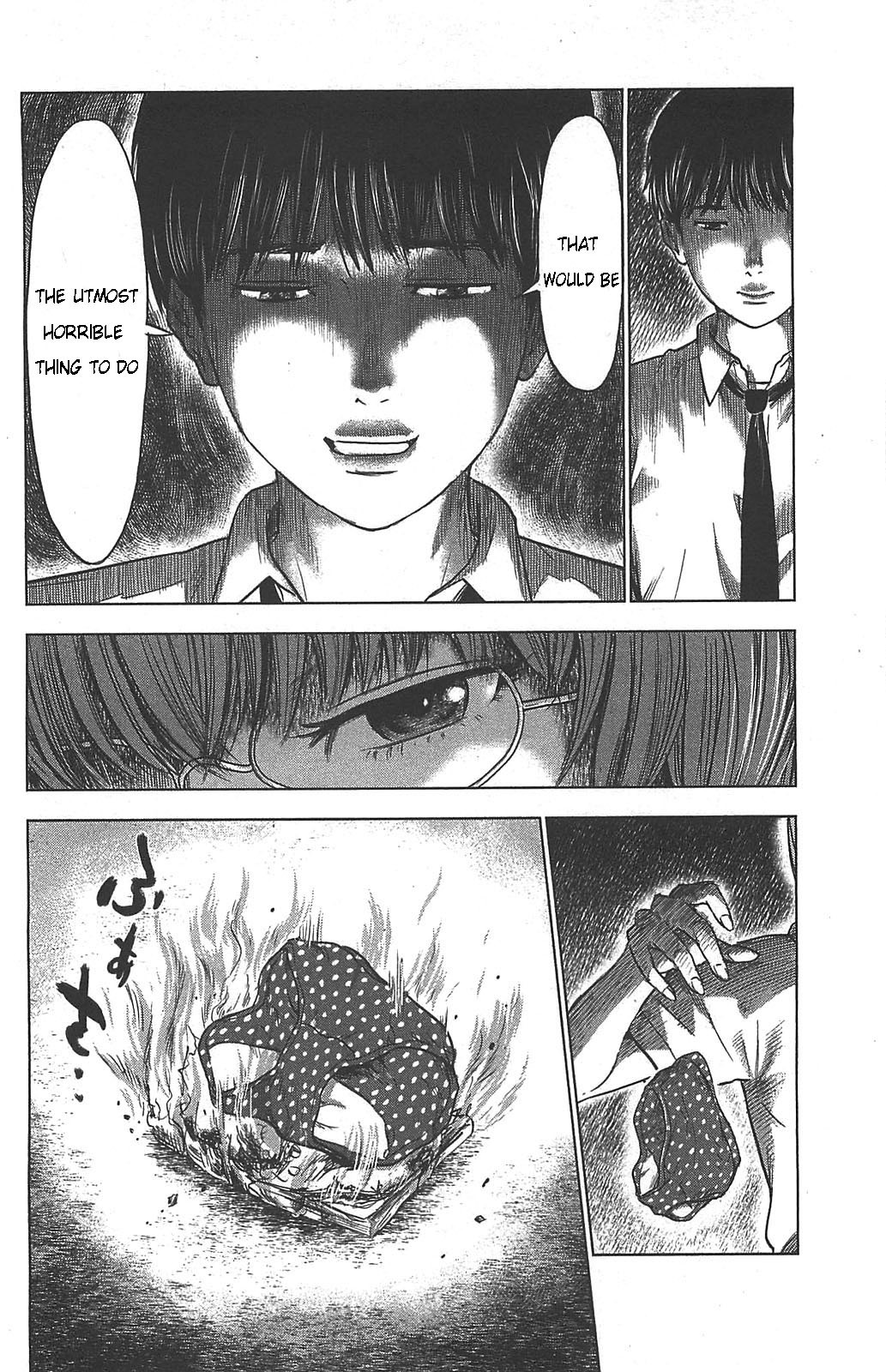 Aku no Hana Chapter 22 page 20 - Chapter 22