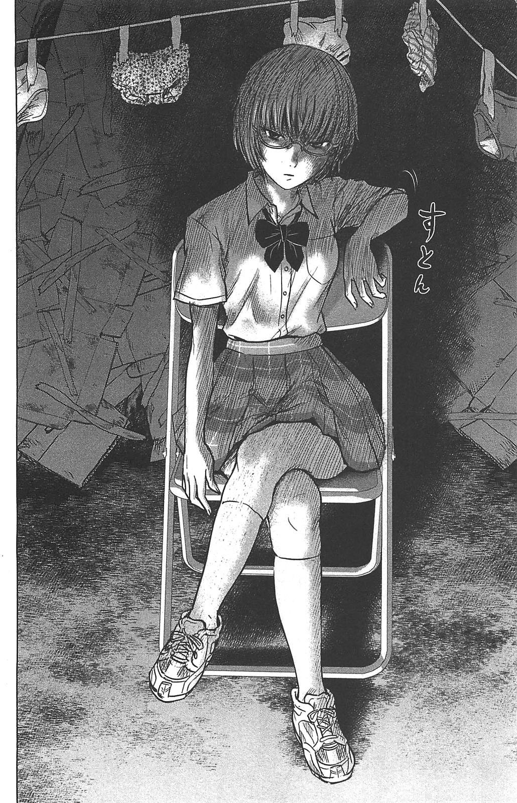 Aku no Hana Chapter 22 page 22 - Chapter 22