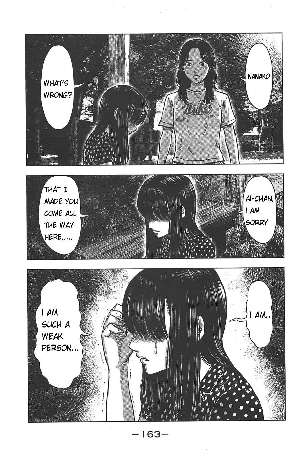 Aku no Hana Chapter 22 page 29 - Chapter 22