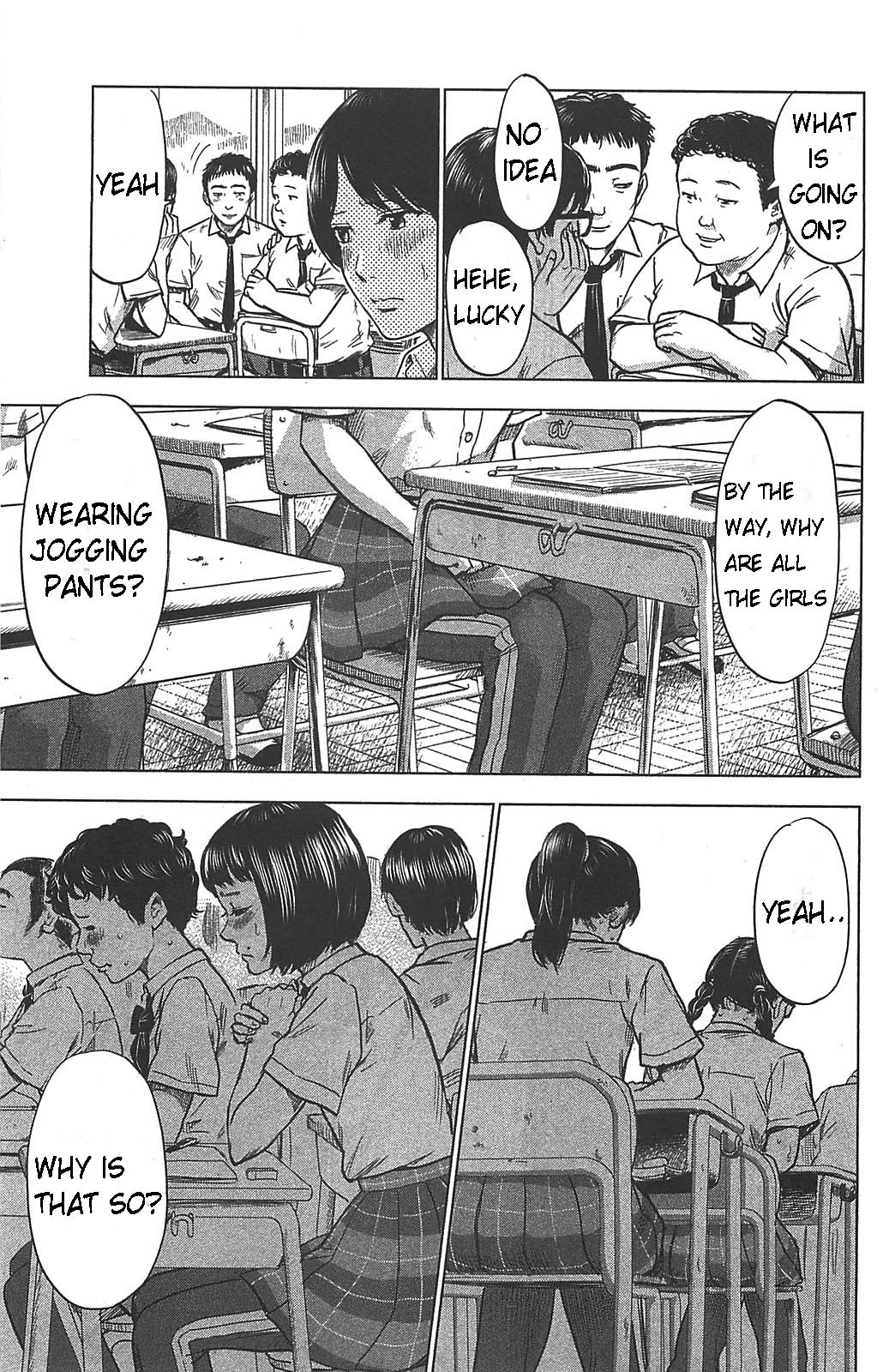 Aku no Hana Chapter 22 page 5 - Chapter 22