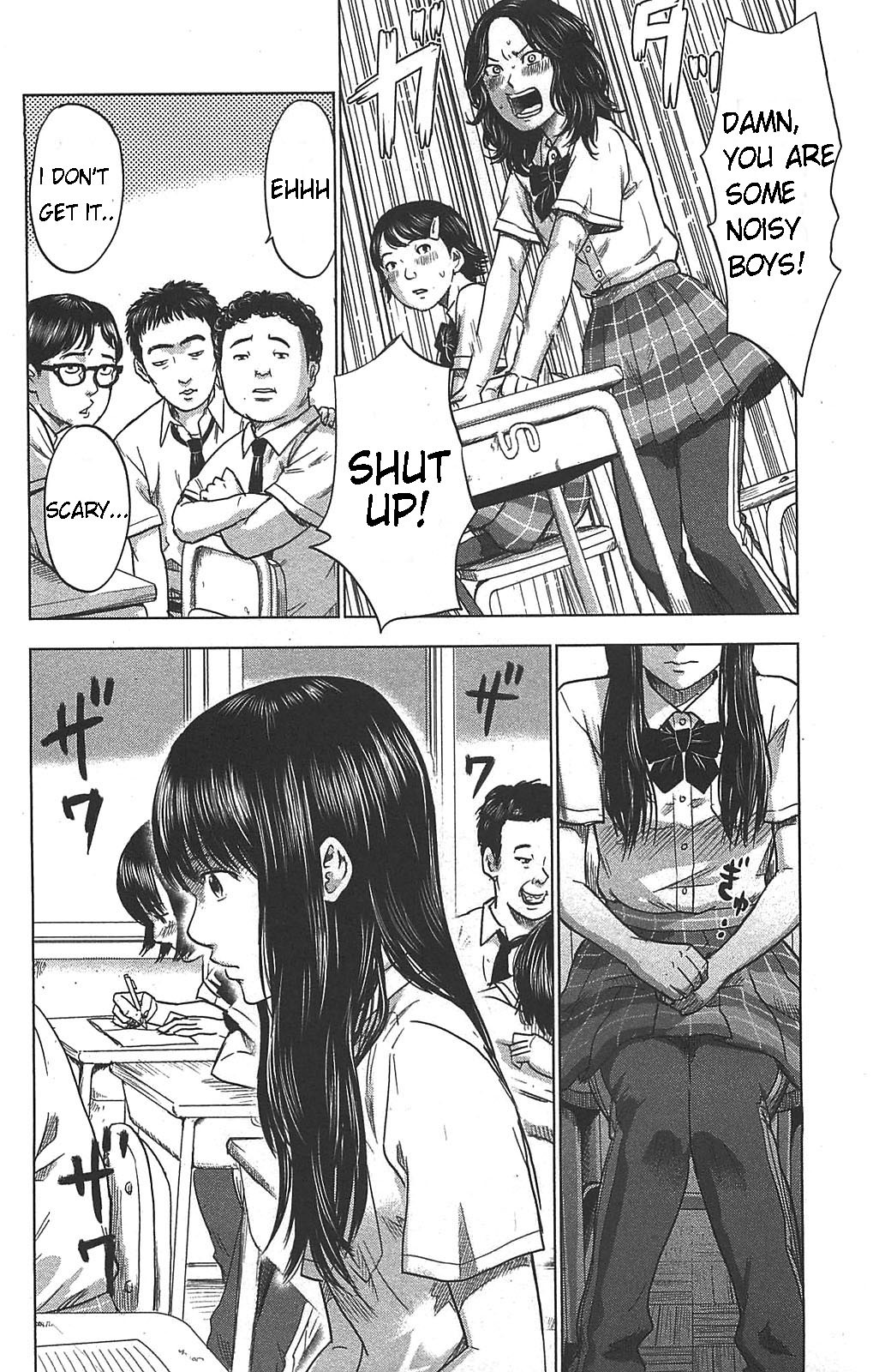 Aku no Hana Chapter 22 page 6 - Chapter 22