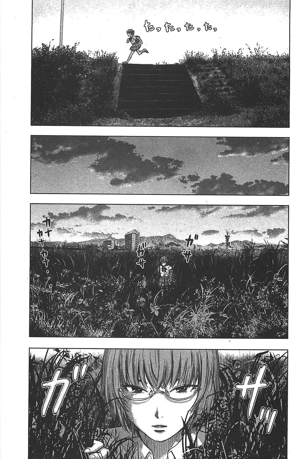Aku no Hana Chapter 22 page 9 - Chapter 22