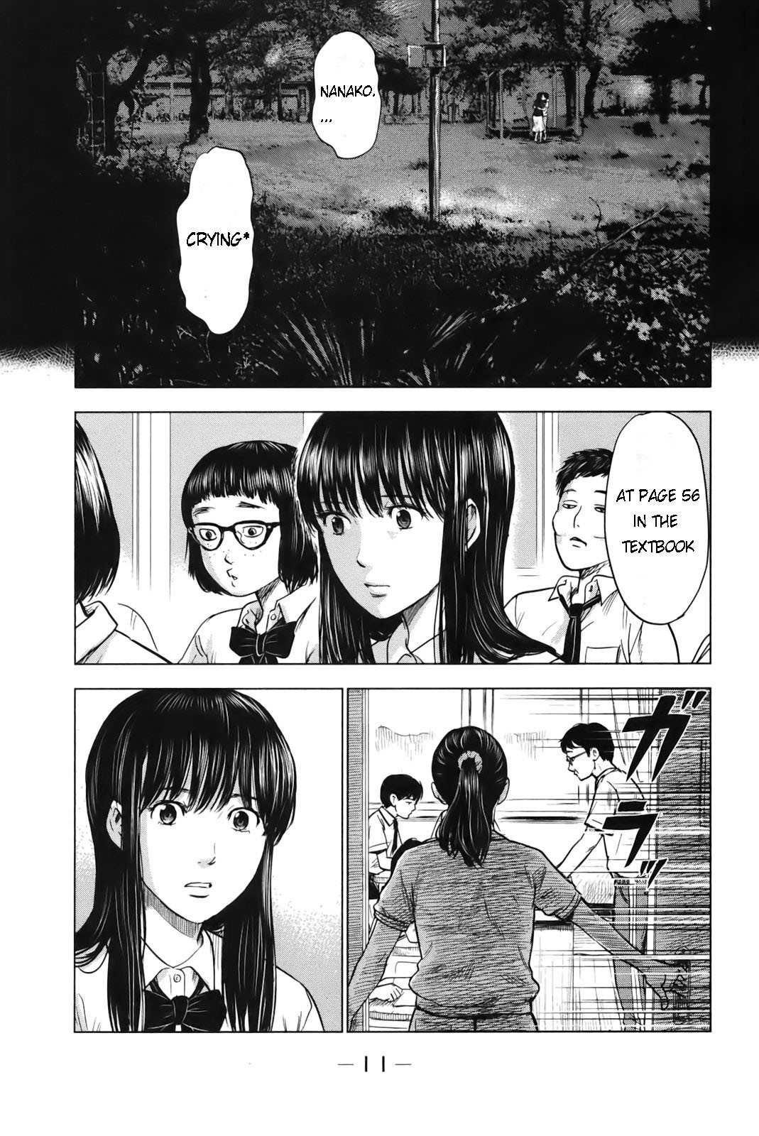 Aku no Hana Chapter 23 page 14 - Chapter 23