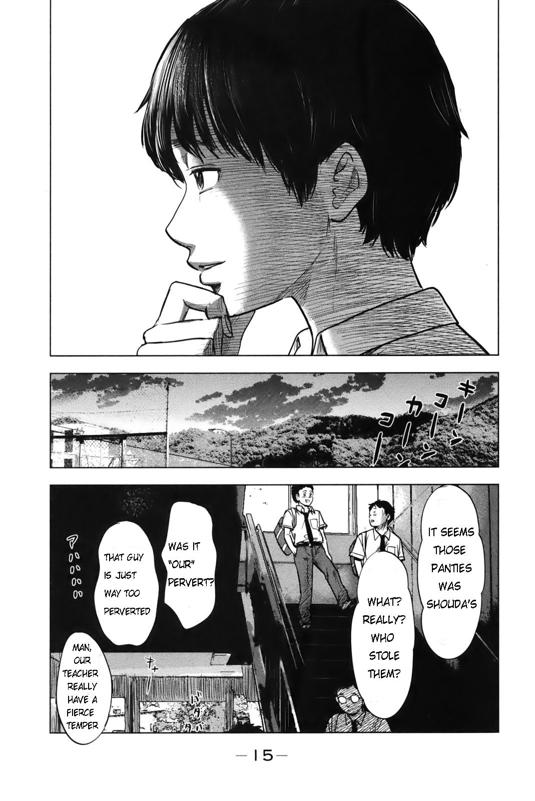 Aku no Hana Chapter 23 page 18 - Chapter 23