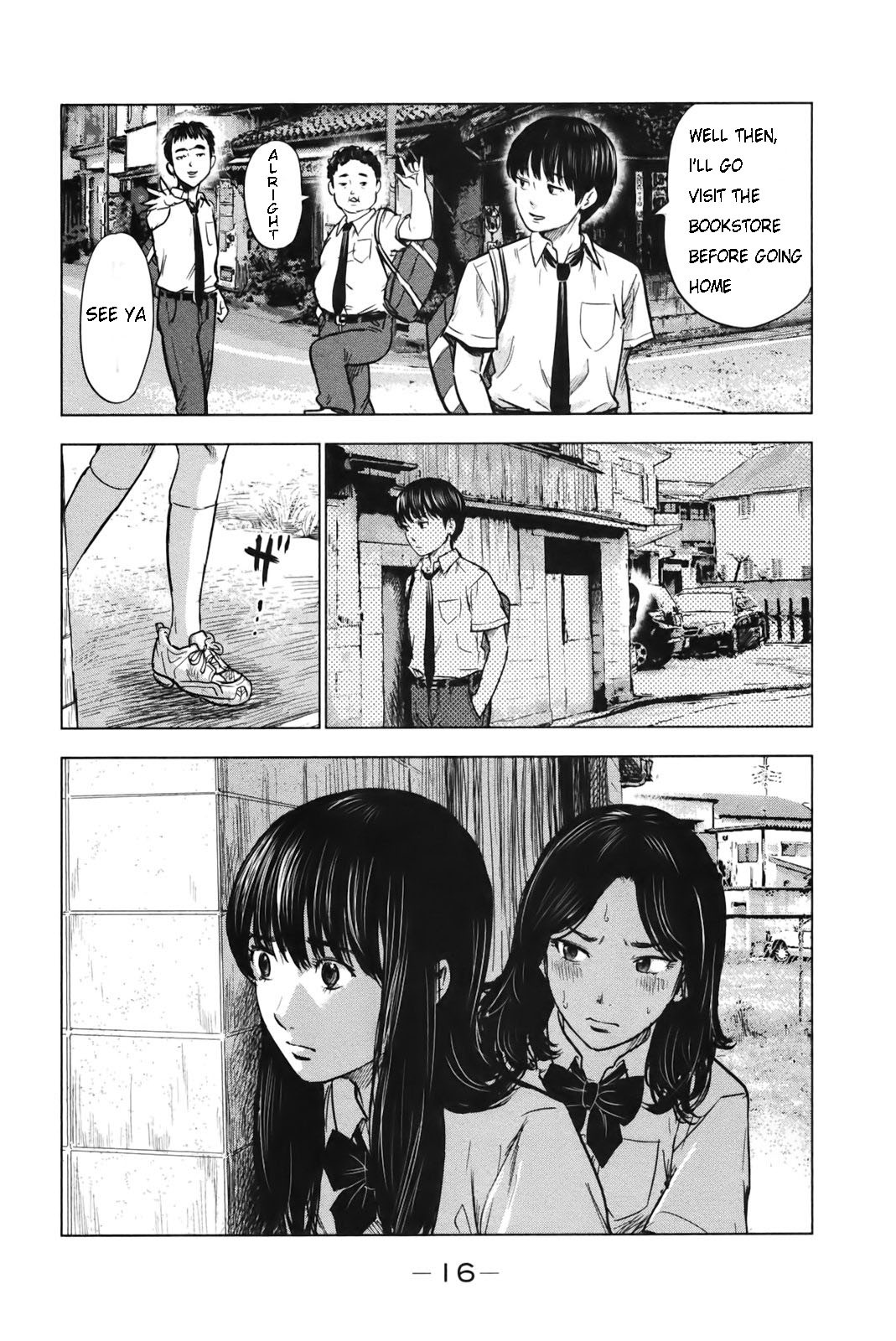 Aku no Hana Chapter 23 page 19 - Chapter 23