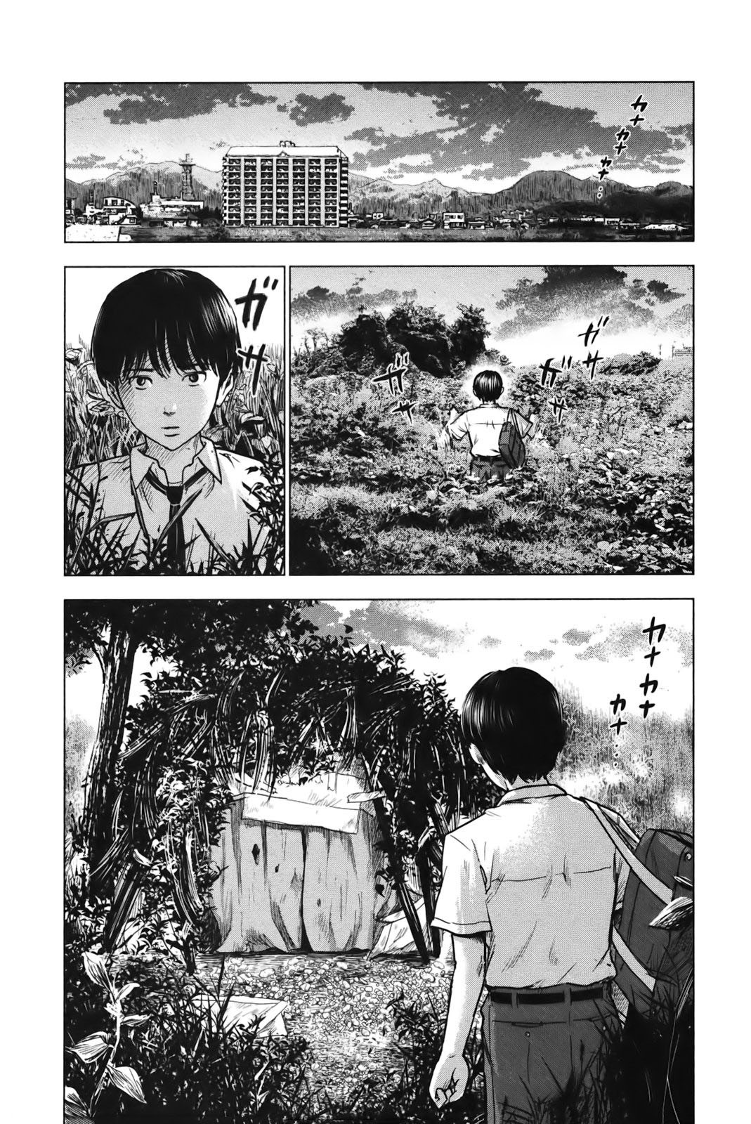 Aku no Hana Chapter 23 page 20 - Chapter 23