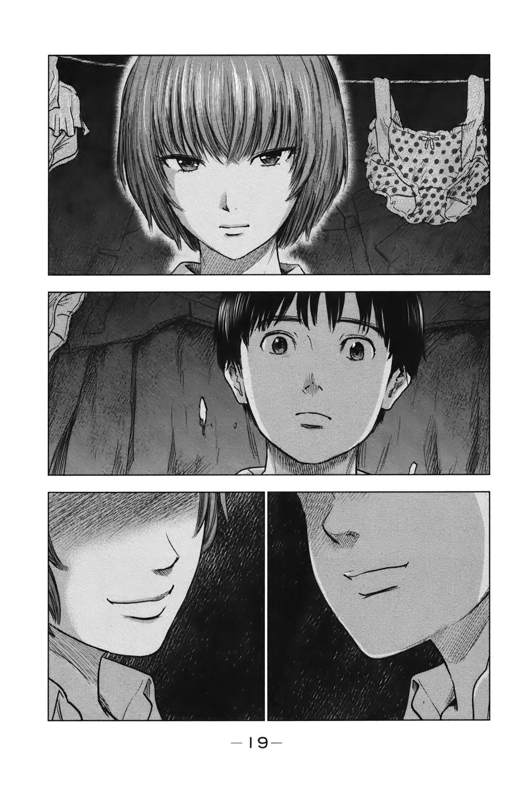 Aku no Hana Chapter 23 page 22 - Chapter 23