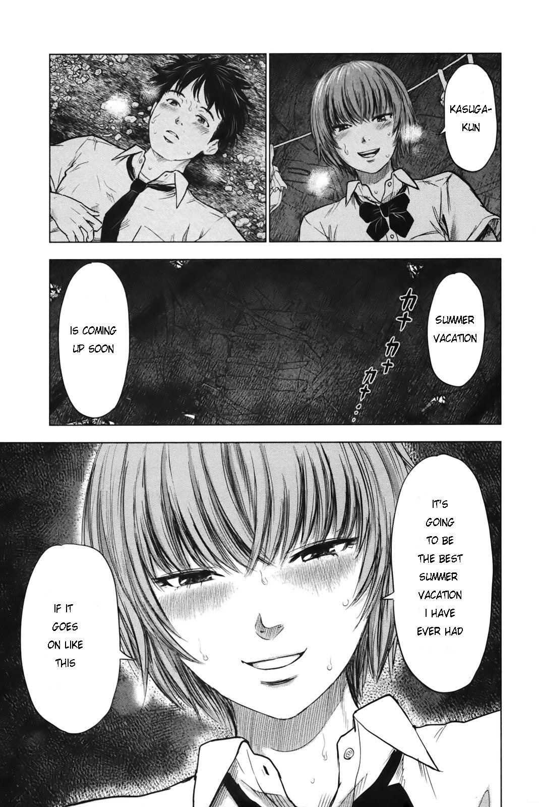 Aku no Hana Chapter 23 page 24 - Chapter 23