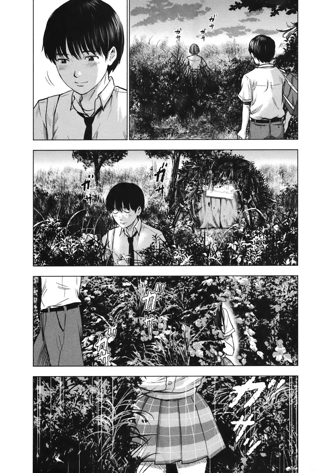 Aku no Hana Chapter 23 page 32 - Chapter 23