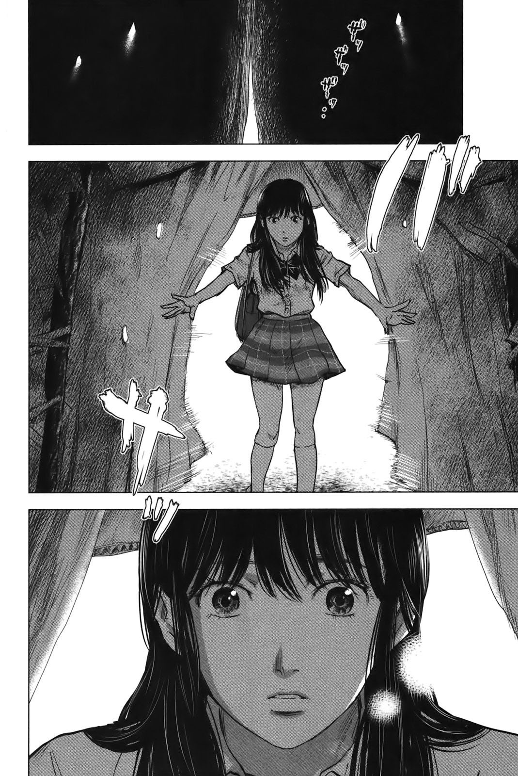 Aku no Hana Chapter 23 page 33 - Chapter 23