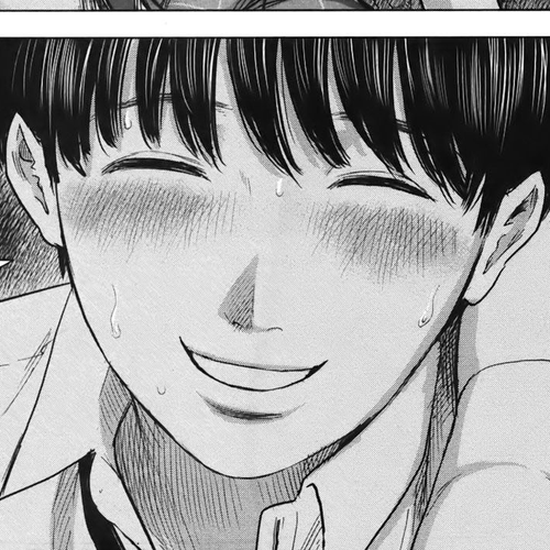 Aku no Hana Chapter 23 cover