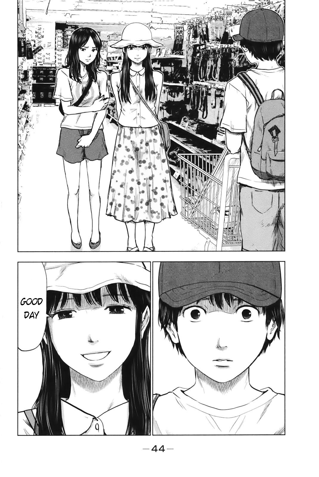 Aku no Hana Chapter 24 page 10 - Chapter 24