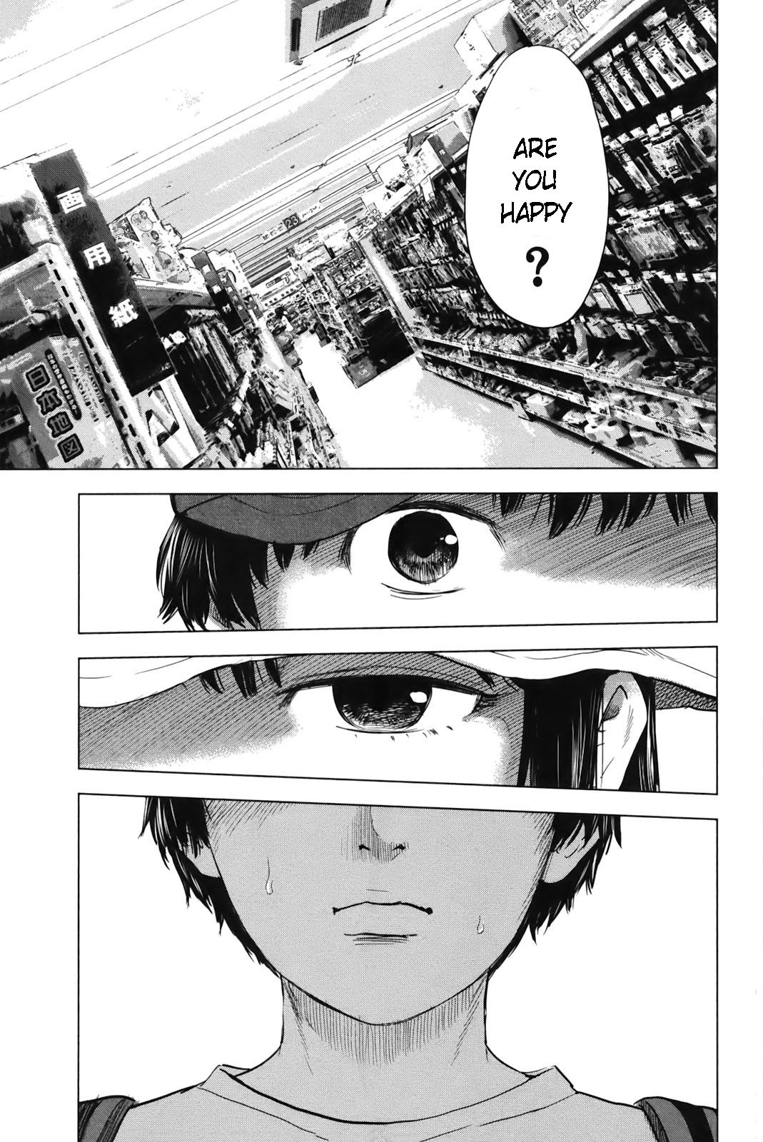 Aku no Hana Chapter 24 page 13 - Chapter 24