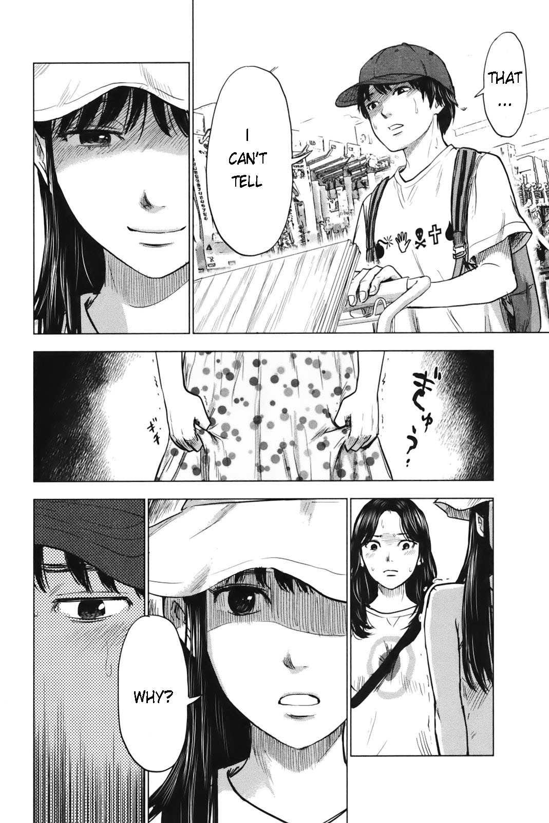 Aku no Hana Chapter 24 page 14 - Chapter 24