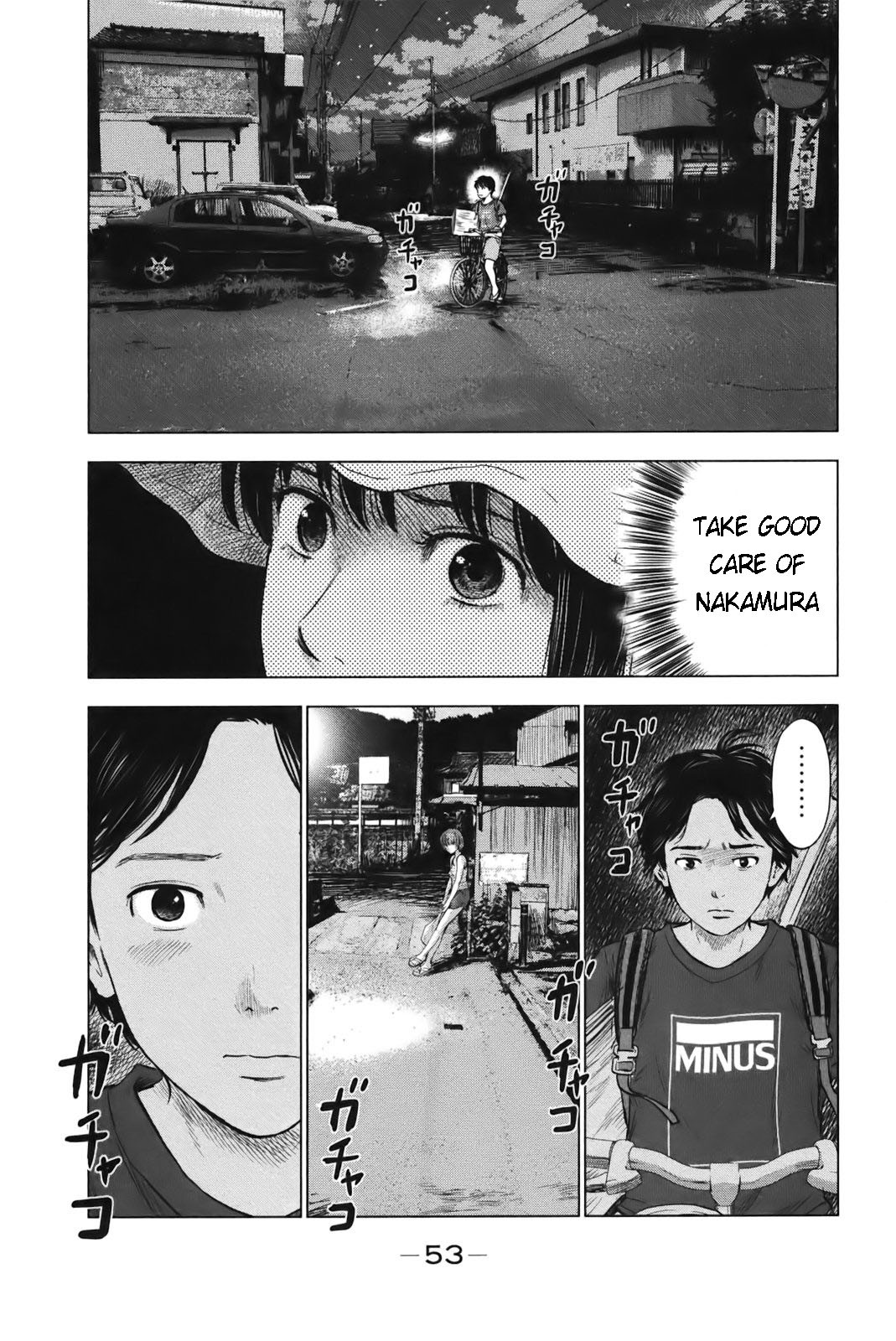 Aku no Hana Chapter 24 page 19 - Chapter 24