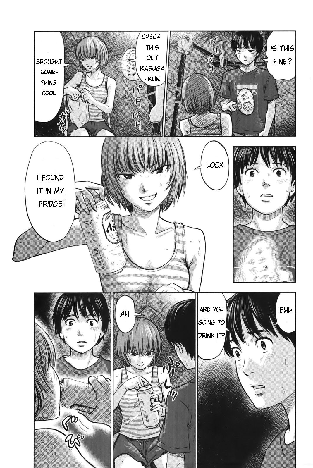 Aku no Hana Chapter 24 page 23 - Chapter 24