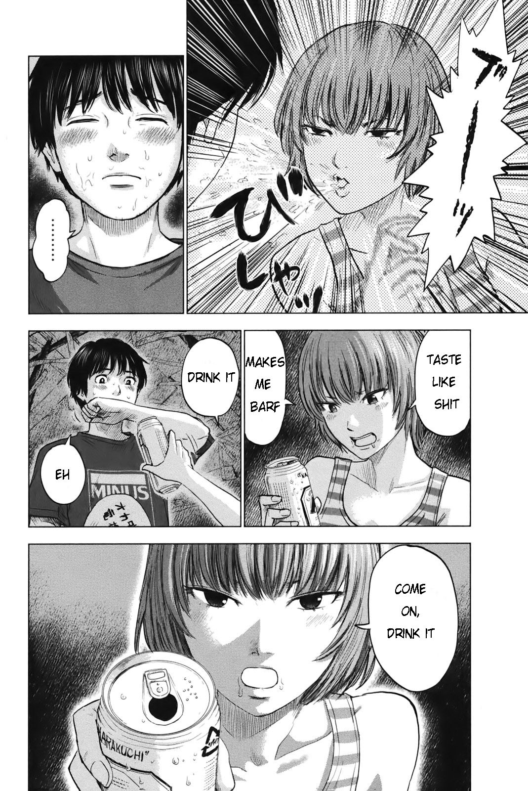 Aku no Hana Chapter 24 page 24 - Chapter 24