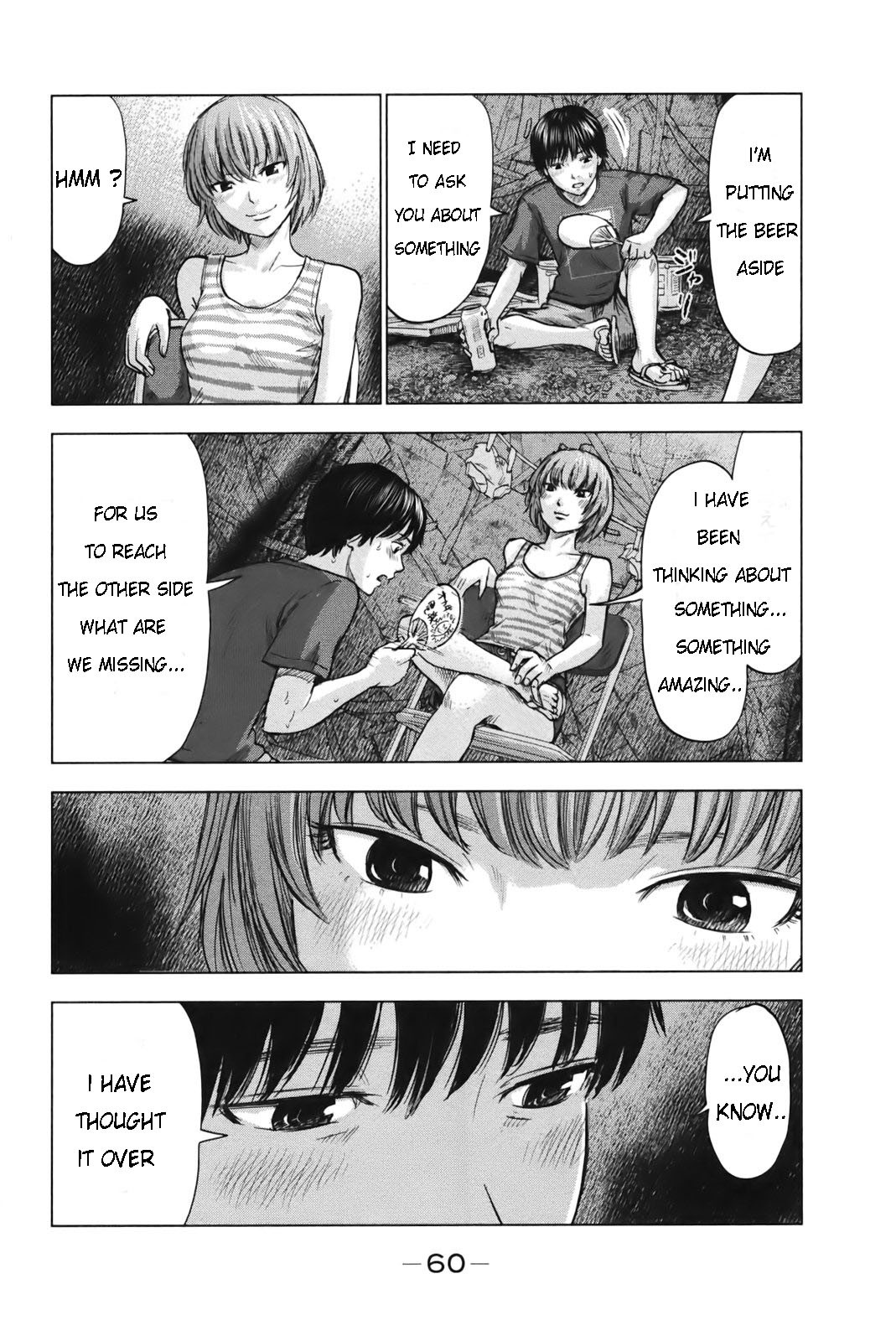 Aku no Hana Chapter 24 page 26 - Chapter 24