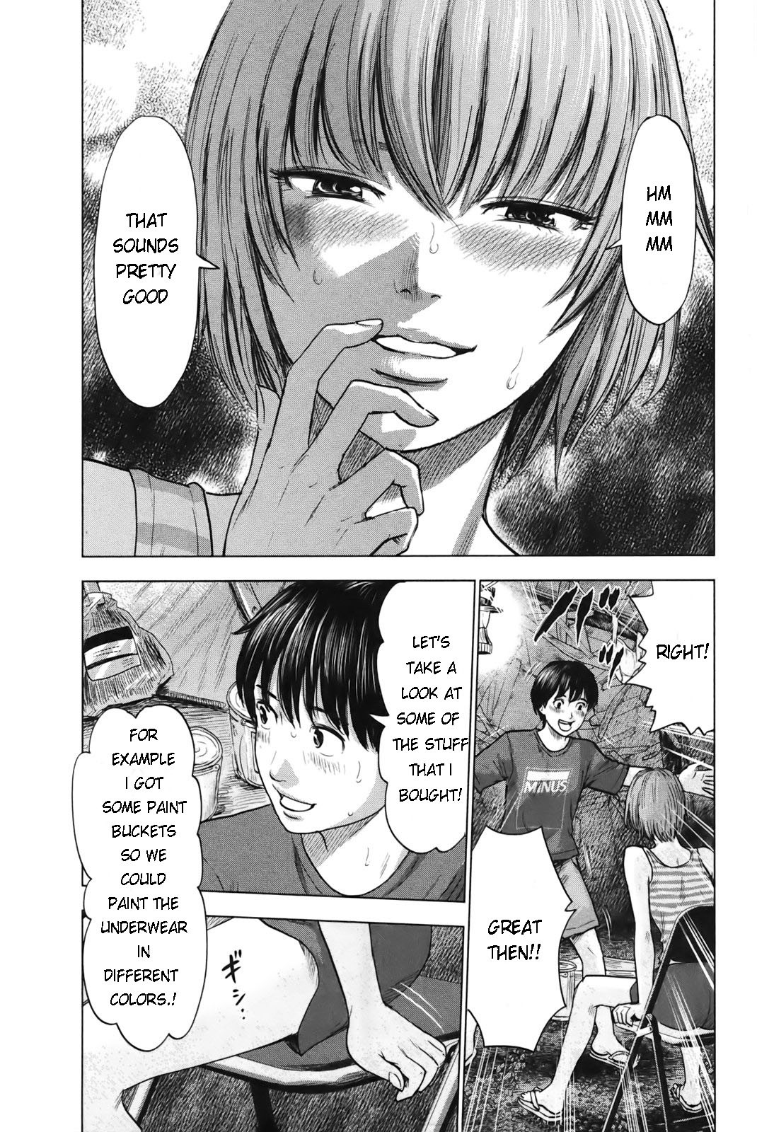 Aku no Hana Chapter 24 page 29 - Chapter 24